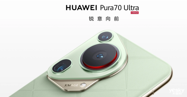 華為Pura 70系列抓拍能力封神!輕松定格300km/h賽車