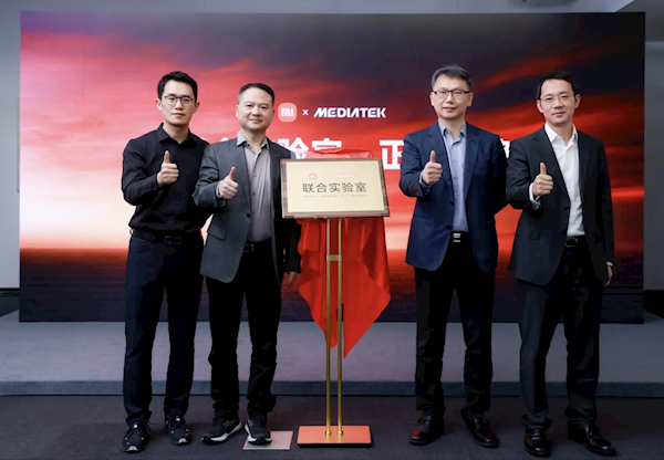 小米、聯(lián)發(fā)科成立聯(lián)合實驗室的背后：合作已超10年 三大核心賽道已成