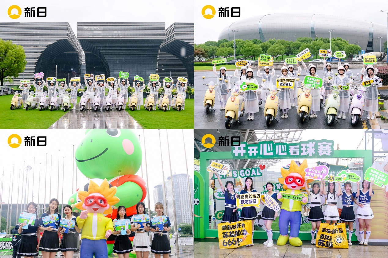 地上有許多玩具模型

AI 生成的內(nèi)容可能不正確。