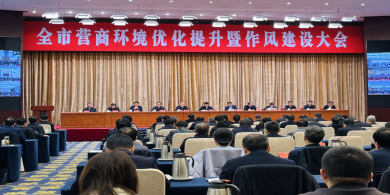 沖刺“萬(wàn)億之城”，揚(yáng)州為何先打“企業(yè)友好牌”？