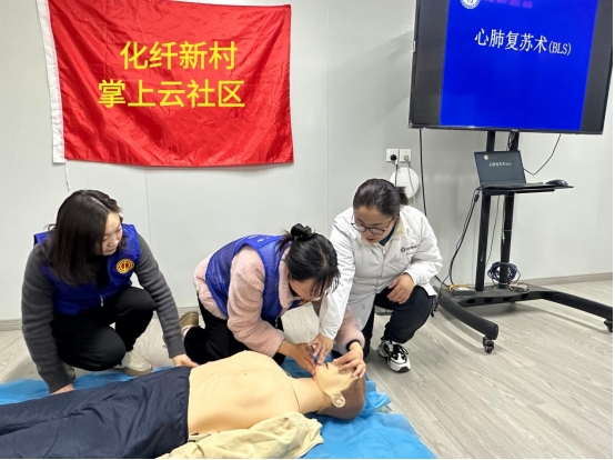 微信截圖_20240401092353 微信截圖_20240401092353