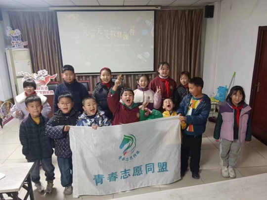 微信截圖_20240401105642 微信截圖_20240401105642