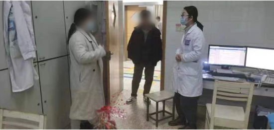 微信截圖_20240401110230 微信截圖_20240401110230