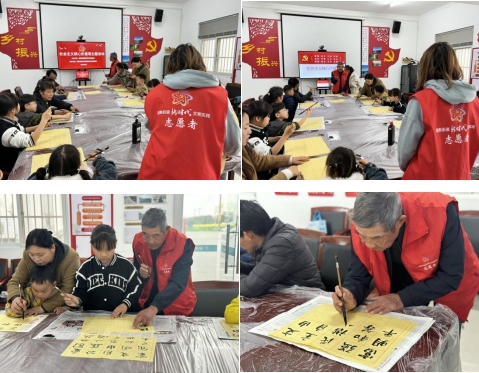 微信截圖_20240401110848 微信截圖_20240401110848