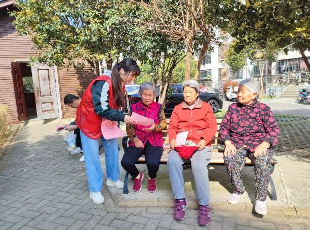 微信截圖_20240401111021 微信截圖_20240401111021