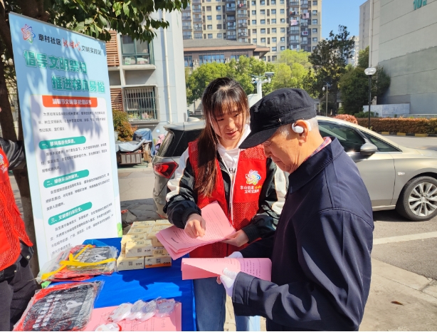 微信截圖_20240401111029 微信截圖_20240401111029