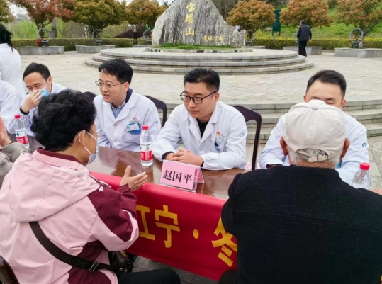 微信截圖_20240401143918 微信截圖_20240401143918