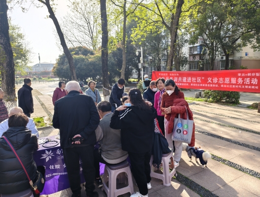 微信截圖_20240401150702 微信截圖_20240401150702