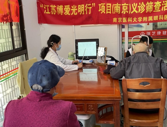 微信截圖_20240401152803 微信截圖_20240401152803