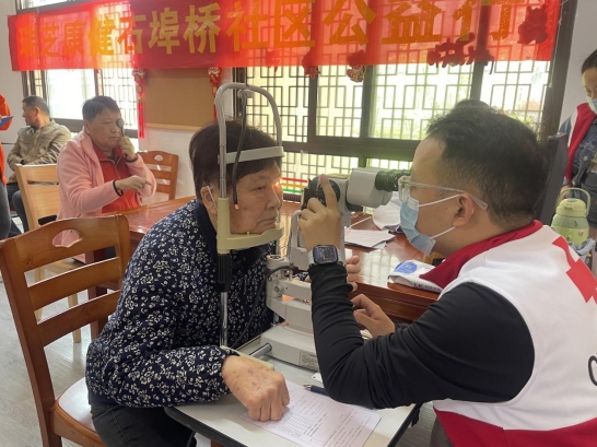 微信截圖_20240401152807 微信截圖_20240401152807