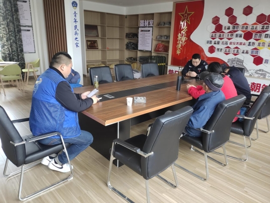 微信截圖_20240401161722 微信截圖_20240401161722