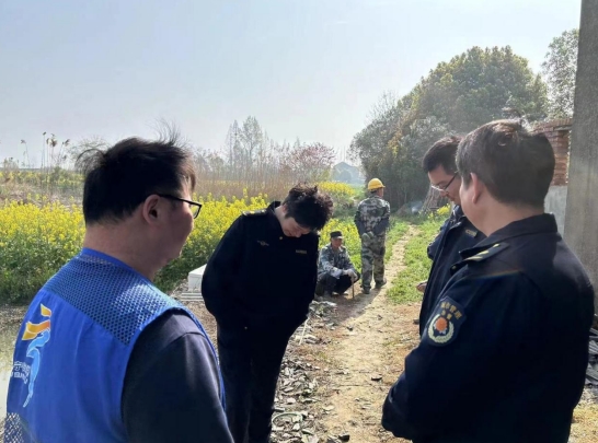 微信截圖_20240401170139 微信截圖_20240401170139