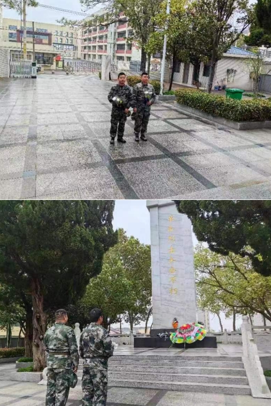 微信截圖_20240402112948 微信截圖_20240402112948