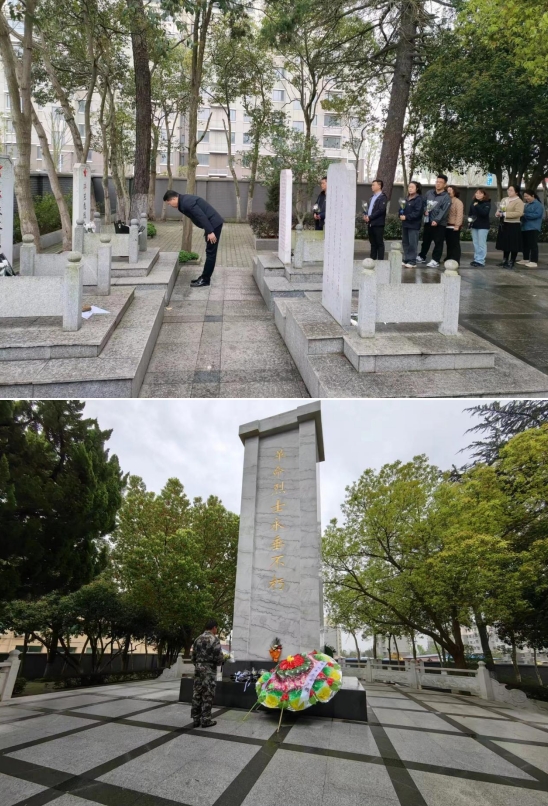 微信截圖_20240402132929 微信截圖_20240402132929