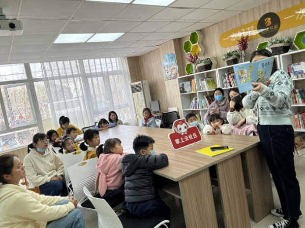 微信截圖_20240402144549 微信截圖_20240402144549