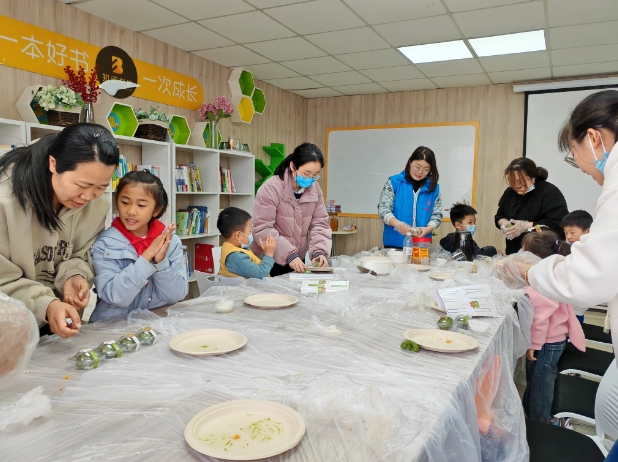 微信截圖_20240402144608 微信截圖_20240402144608