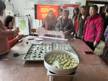 微信截圖_20240402155847 微信截圖_20240402155847