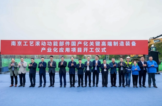 微信截圖_20240402162733 微信截圖_20240402162733