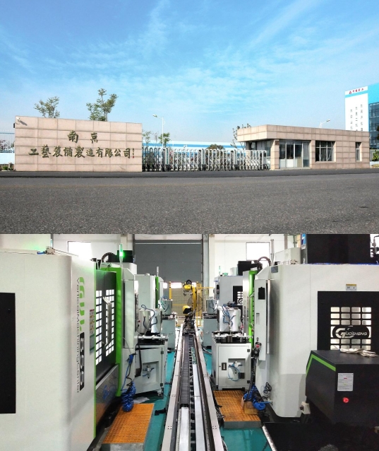 微信截圖_20240402162757 微信截圖_20240402162757