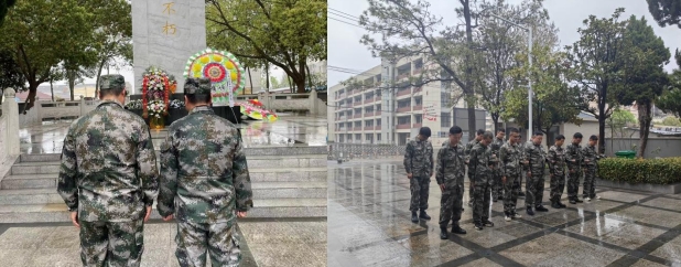 微信截圖_20240402163044 微信截圖_20240402163044