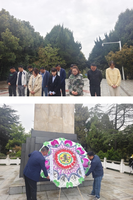 微信截圖_20240402170652 微信截圖_20240402170652