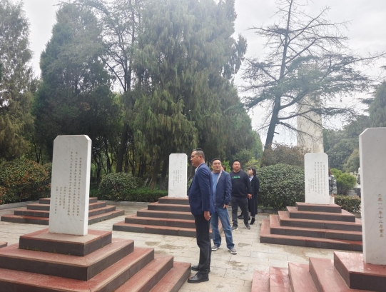 微信截圖_20240402170657 微信截圖_20240402170657