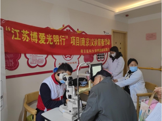 微信截圖_20240403094932 微信截圖_20240403094932