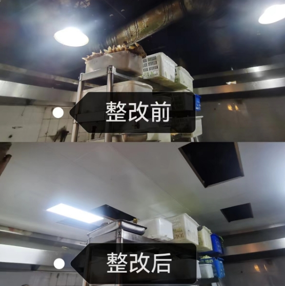 微信截圖_20240403103841 微信截圖_20240403103841