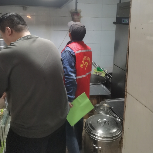 微信截圖_20240403103854 微信截圖_20240403103854