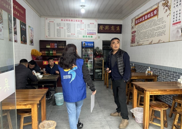 微信截圖_20240403162153