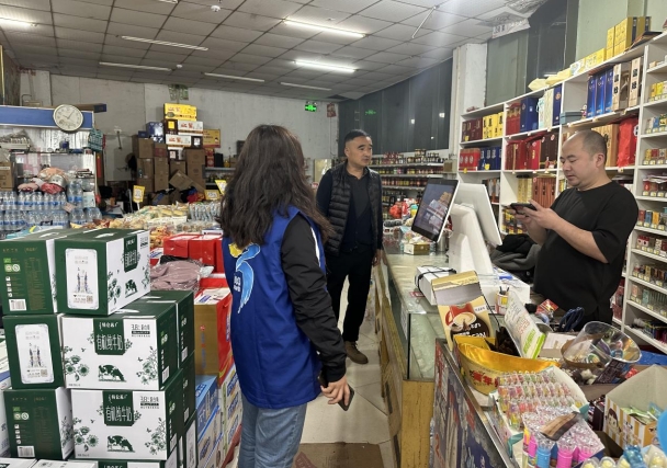 微信截圖_20240403162132