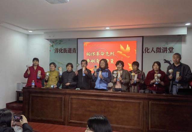 QQ瀏覽器截圖20240403162425 QQ瀏覽器截圖20240403162425