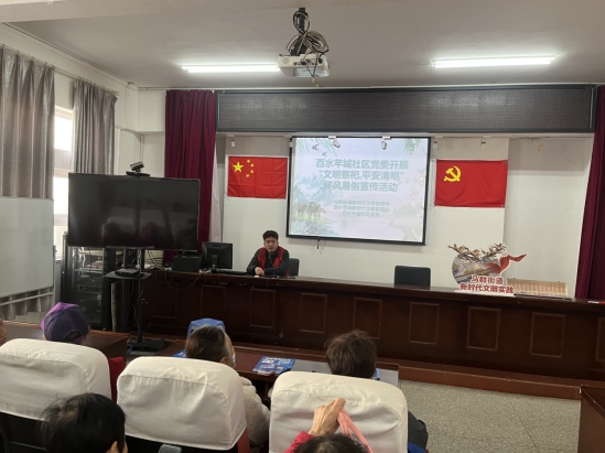 微信截圖_20240403165950 微信截圖_20240403165950