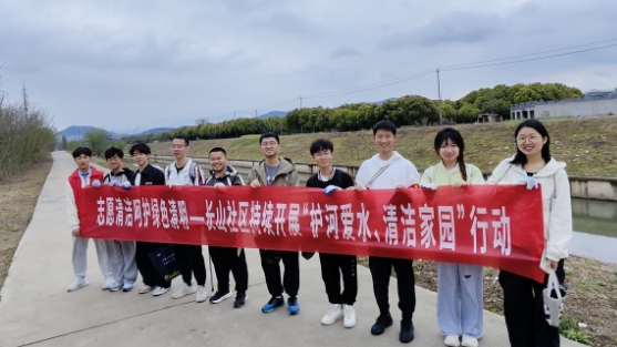 微信截圖_20240403170618 微信截圖_20240403170618