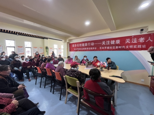 微信截圖_20240407091019 微信截圖_20240407091019