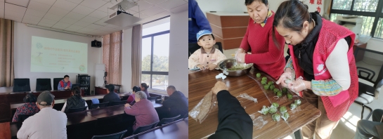 微信截圖_20240407102909 微信截圖_20240407102909