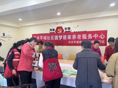 微信截圖_20240407102454 微信截圖_20240407102454