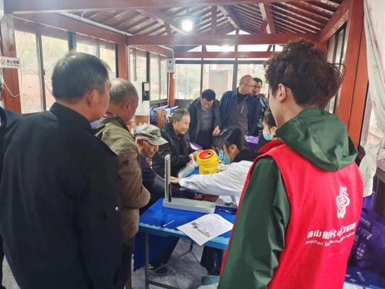 微信截圖_20240407103049 微信截圖_20240407103049