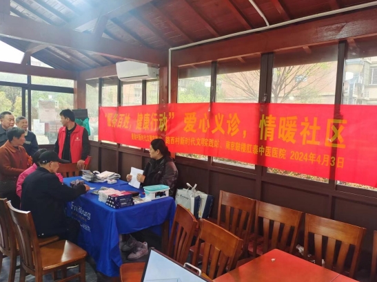 微信截圖_20240407103054 微信截圖_20240407103054