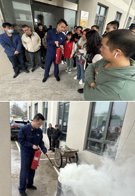 微信截圖_20240407104103 微信截圖_20240407104103