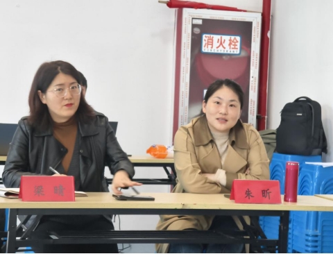 微信截圖_20240407111223 微信截圖_20240407111223