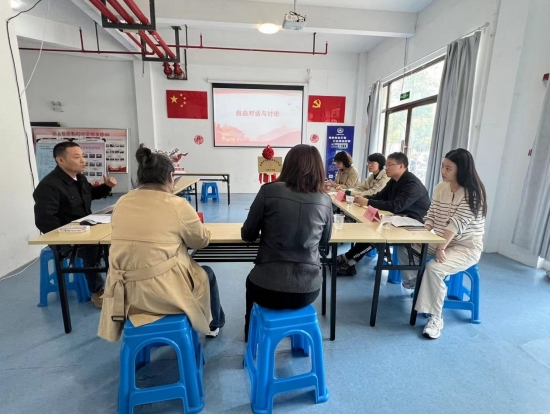 微信截圖_20240407111240 微信截圖_20240407111240