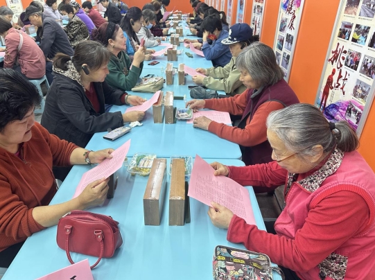 微信截圖_20240407112732 微信截圖_20240407112732