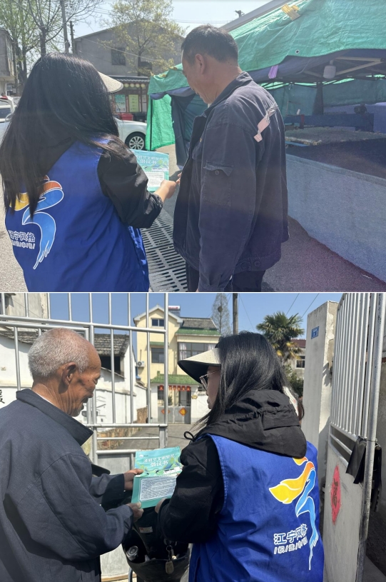 微信截圖_20240407135342 微信截圖_20240407135342