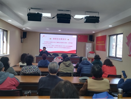 微信截圖_20240407170559 微信截圖_20240407170559