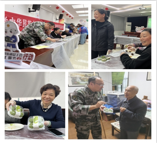 微信截圖_20240408091837 微信截圖_20240408091837