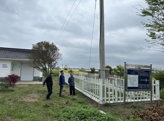 微信截圖_20240408092450 微信截圖_20240408092450