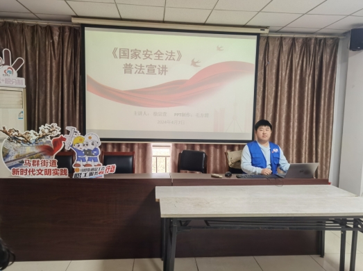 微信截圖_20240408101538 微信截圖_20240408101538