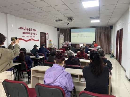 微信截圖_20240408101728 微信截圖_20240408101728