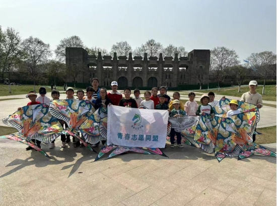 微信截圖_20240408104349 微信截圖_20240408104349